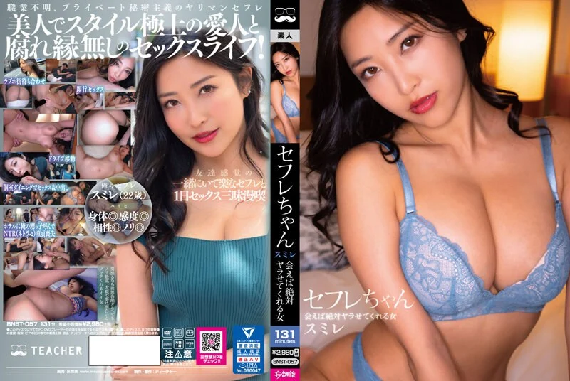 贫困家庭~母女被迫下海【皮歪歪】，破旧的房子一起互动，反差感极强，爱心扶贫大哥们礼物不停