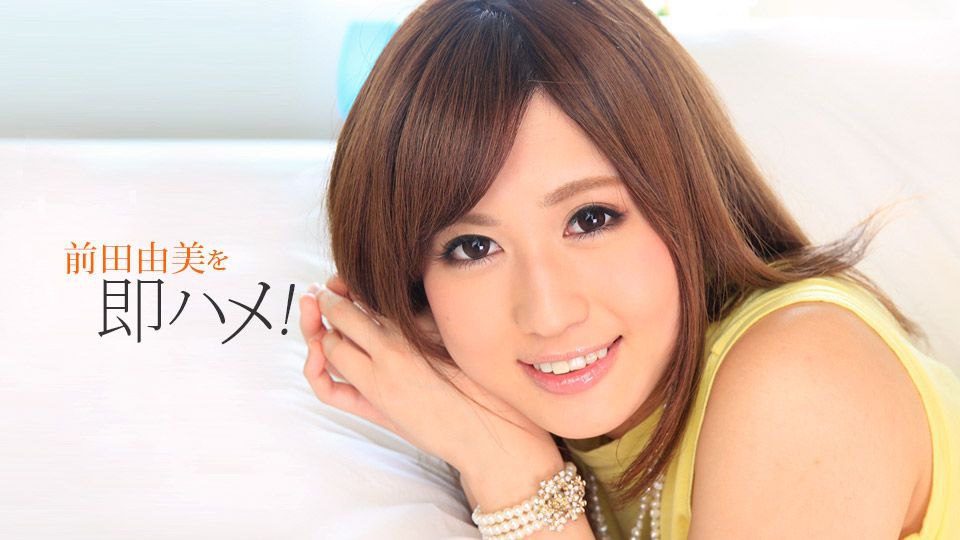 国产AV 精东影业 JDMY007 密友 EP7